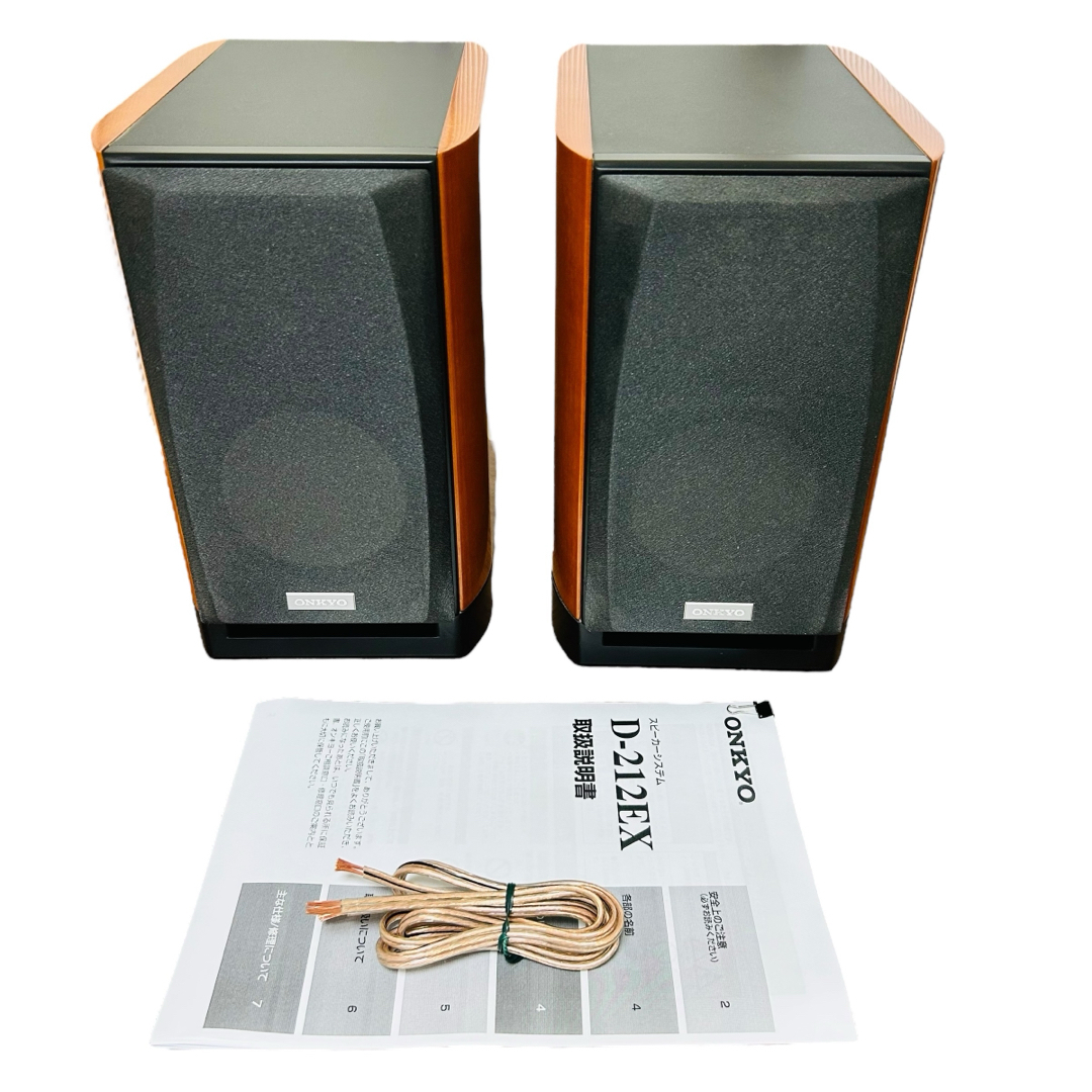 ONKYO - ONKYO スピーカー D-212EX 2ホンの通販 by ネクスト ONKYO - ONKYO スピーカー D-212EX 2ホンの通販 by ネクスト