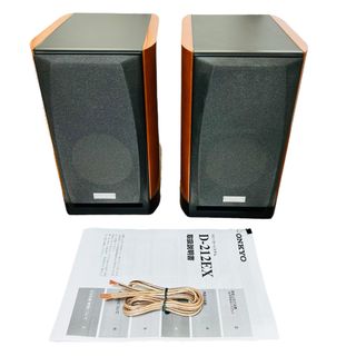 ONKYO - ONKYO スピーカー D-212EX 2ホンの通販 by ネクスト ONKYO - ONKYO スピーカー D-212EX 2ホンの通販 by ネクスト