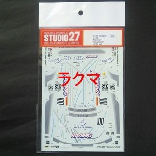 BANDAI - スーパービーダマン 福箱2000 コンバットフェニックス BANDAI - スーパービーダマン 福箱2000 コンバットフェニックス