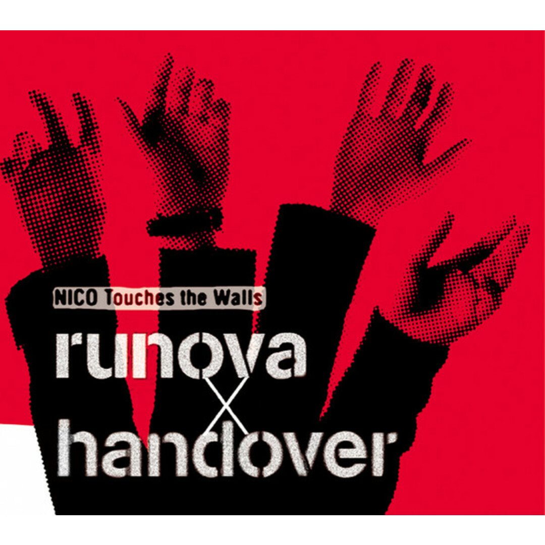 CD NICO Touches the Walls Runova X Handover SCLX2023 Senha & Co. /00110 エンタメ/ホビーのCD(ポップス/ロック(洋楽))の商品写真