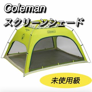 Helinox ノナドーム4.0 フットプリント ヘリノックス フロア Helinox ノナドーム4.0 フットプリント ヘリノックス フロア