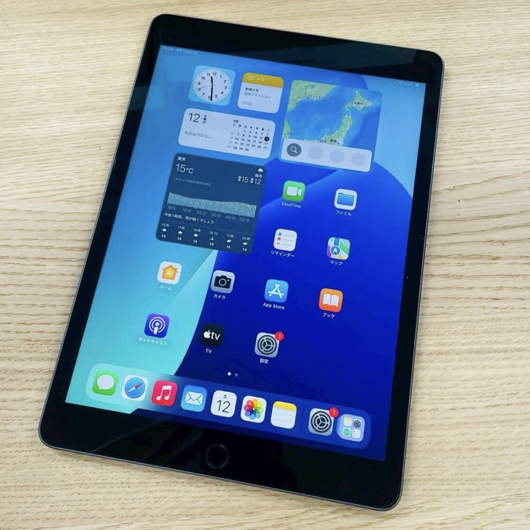 iPad - Apple iPad 第9世代 Wi-Fiモデル 64GB MK2K3J/Aの通販 by iPad - Apple iPad 第9世代 Wi-Fiモデル 64GB MK2K3J/Aの通販 by