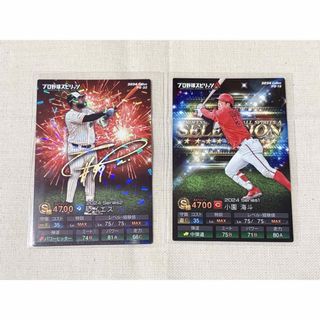 セバスチャン・サイズ 千葉ジェッツ B.LEAGUE BBM 直筆サイン セバスチャン・サイズ 千葉ジェッツ B.LEAGUE BBM 直筆サイン