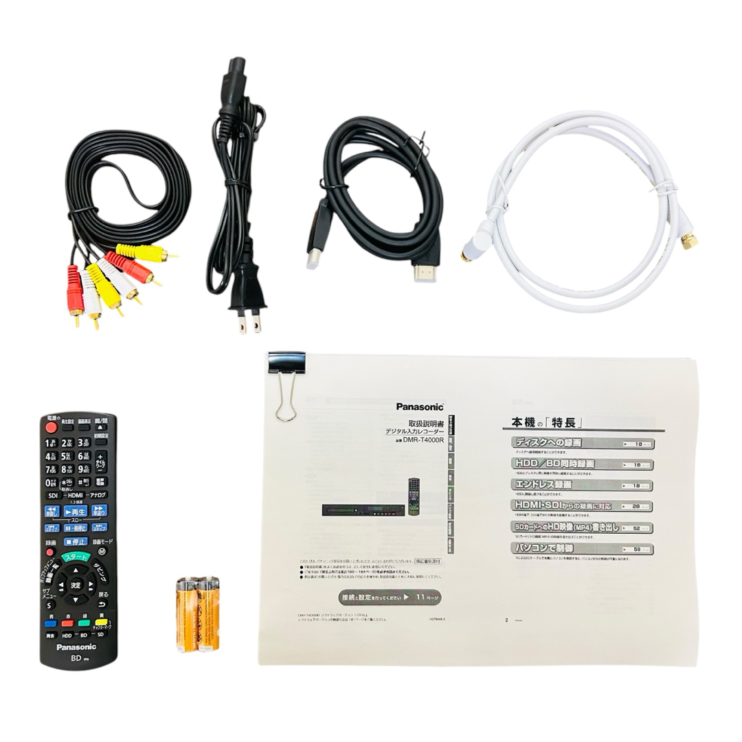 Panasonic - Panasonic ブルーレイデジタル入力レコーダーDMR Panasonic - Panasonic ブルーレイデジタル入力レコーダーDMR