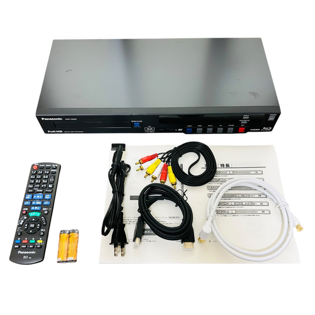 Panasonic - Panasonic ブルーレイデジタル入力レコーダーDMR Panasonic - Panasonic ブルーレイデジタル入力レコーダーDMR