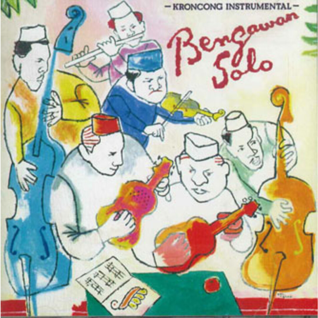 CD オルケス・センジュ・アユ; K.スマルディ Bengawan・Solo-KRONCONG・INSTRUMENTAL SC6103 OMAGATOKI /00110 エンタメ/ホビーのCD(ジャズ)の商品写真