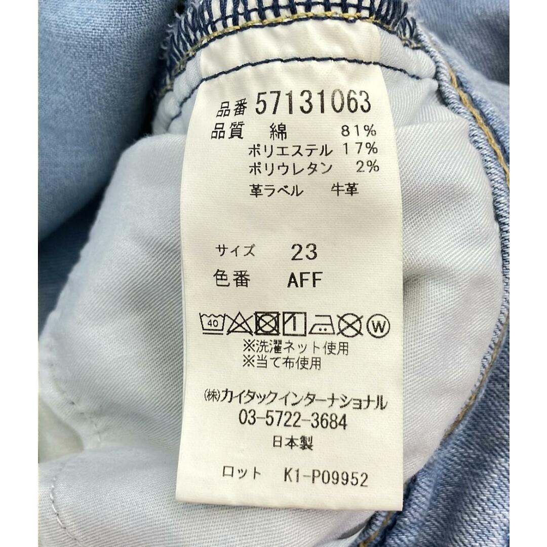 YANUK - 美品 ヤヌーク デニムパンツ レディース 23の通販 by YANUK - 美品 ヤヌーク デニムパンツ レディース 23の通販 by