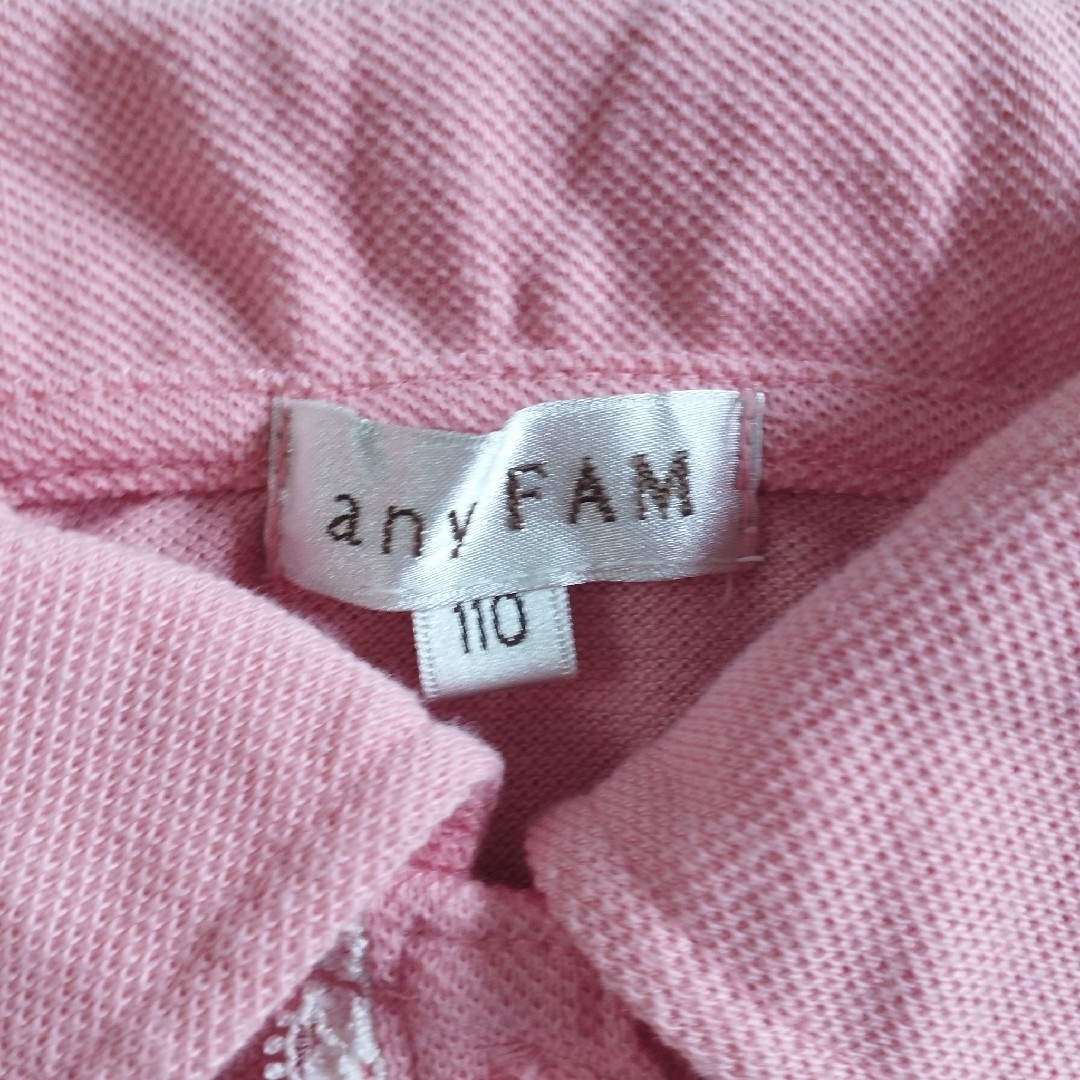 anyFAM(エニィファム)のanyFAM 襟付きワンピース 110 ピンク キッズ/ベビー/マタニティのキッズ服女の子用(90cm~)(ワンピース)の商品写真