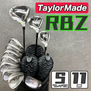 TaylorMadeのフリマアイテム一覧 TaylorMadeのフリマアイテム一覧