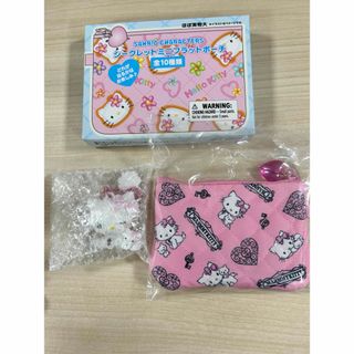 チャーミーキティ - チャーミーキティ ウサミミタイプ クリップ チャーミーキティ - チャーミーキティ ウサミミタイプ クリップ