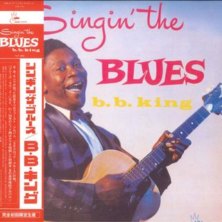 LP Bb　King Singin The Blues PLP7824 PVINE RECORDS /00260(その他)