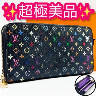 LOUIS VUITTON(財布 ・ マルチカラー)のフリマアイテム一覧 LOUIS VUITTON(財布 ・ マルチカラー)のフリマアイテム一覧