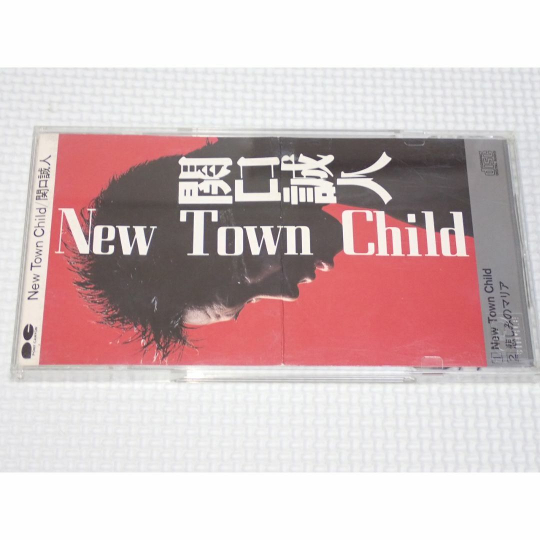 CD★関口誠人 NEW TOWN CHILD 8cm ケース折れ 収納ケース付