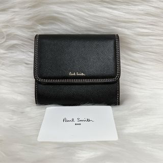 LOEWE - ロエベ LOEWE 財布 二つ折り PUZZLE EDGE コンパクト LOEWE - ロエベ LOEWE 財布 二つ折り PUZZLE EDGE コンパクト
