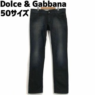 DOLCE&GABBANA(デニム/ジーンズ)のフリマアイテム一覧 DOLCE&GABBANA(デニム/ジーンズ)のフリマアイテム一覧