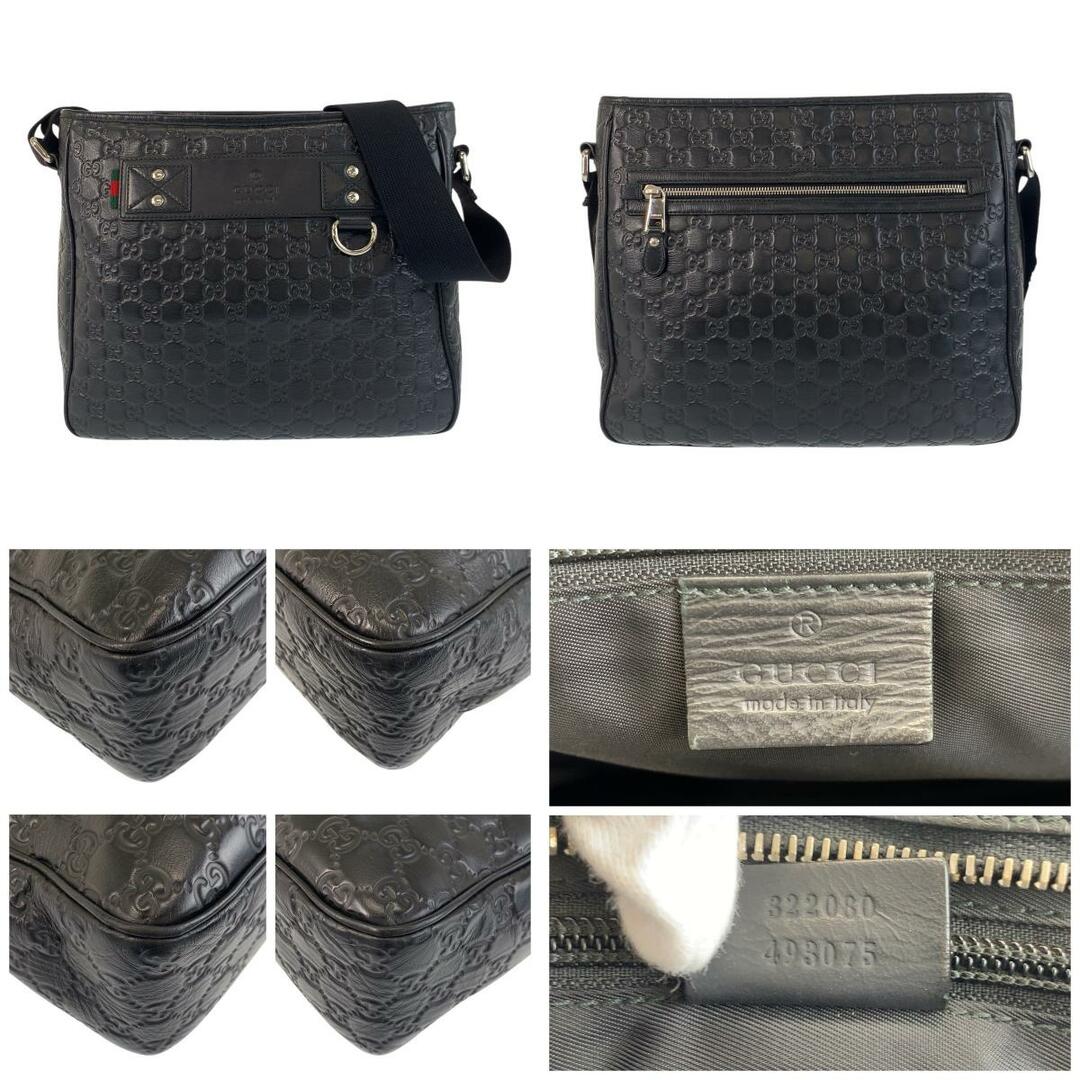 GUCCI グッチ シェリーラインショルダーバッグ ブラック