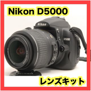 Nikon - S数3529回♪CFカード・SDカード付き♪Nikon D800 ボディ Nikon - S数3529回♪CFカード・SDカード付き♪Nikon D800 ボディ