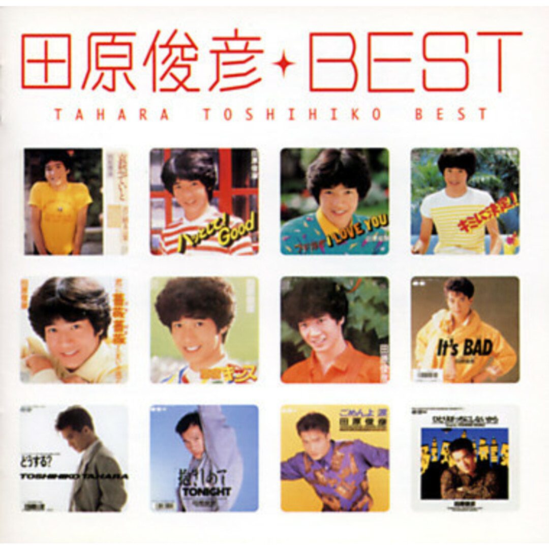 CD 田原俊彦 田原俊彦 Best PCCA01616 Pony Canyon レンタル落ち /00110 エンタメ/ホビーのCD(ポップス/ロック(邦楽))の商品写真