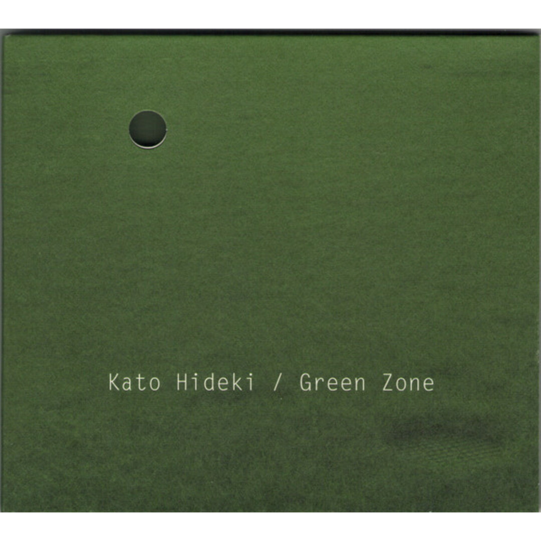 CD Kato Hideki Green Zone DMF106 Doubtmusic /00110 エンタメ/ホビーのCD(ジャズ)の商品写真