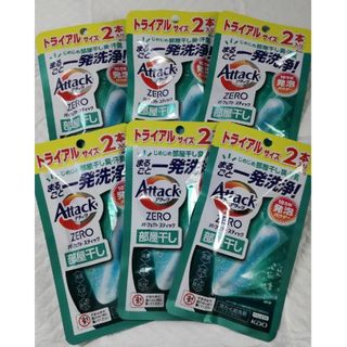 ベルセレージュ エコロセーフクリーナー の通販 by tarie's shop ベルセレージュ エコロセーフクリーナー の通販 by tarie's shop