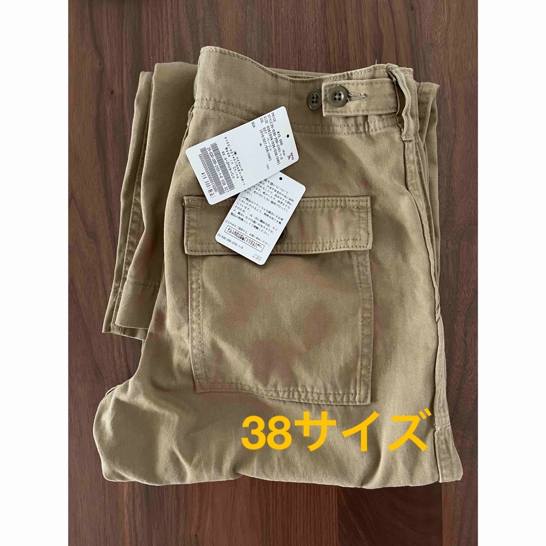 Spick & Span - スピックアンドスパン ルーズベイカーパンツ 38 Spick & Span - スピックアンドスパン ルーズベイカーパンツ 38