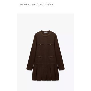 めいどりーみん ドリーム制服の通販 by ねむたい's shop|ラクマ めいどりーみん ドリーム制服の通販 by ねむたい's shop|ラクマ