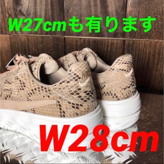 NIKE - ナイキ エスビー ダンクロー ガルフ クラブ58の通販|ラクマ NIKE - ナイキ エスビー ダンクロー ガルフ クラブ58の通販|ラクマ