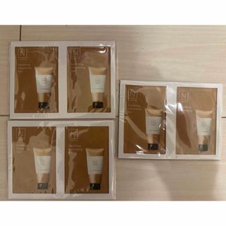 N organic(サンプル/トライアルキット)のフリマアイテム一覧 N organic(サンプル/トライアルキット)のフリマアイテム一覧