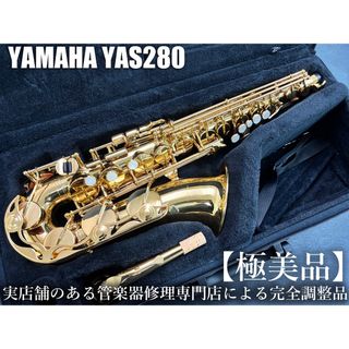セルマー リガチャー 旧型 アルトサックス の通販 by Nari's セルマー リガチャー 旧型 アルトサックス の通販 by Nari's