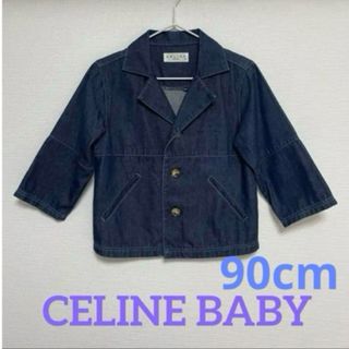 CELINE(ジャケット/上着)のフリマアイテム一覧 CELINE(ジャケット/上着)のフリマアイテム一覧