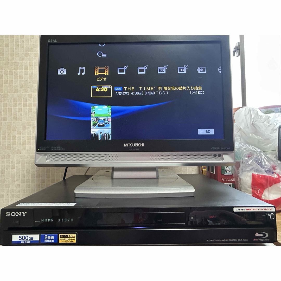 SONY - 2TBに増量‼️2番組録画SONYブルーレイレコーダー BDZ SONY - 2TBに増量‼️2番組録画SONYブルーレイレコーダー BDZ