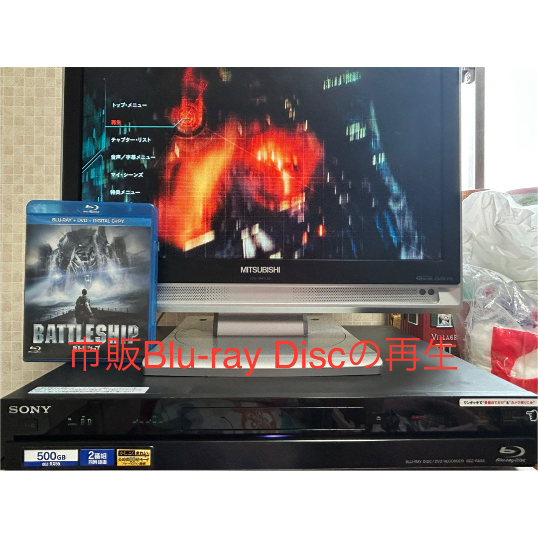 SONY - 2TBに増量‼️2番組録画SONYブルーレイレコーダー BDZ SONY - 2TBに増量‼️2番組録画SONYブルーレイレコーダー BDZ