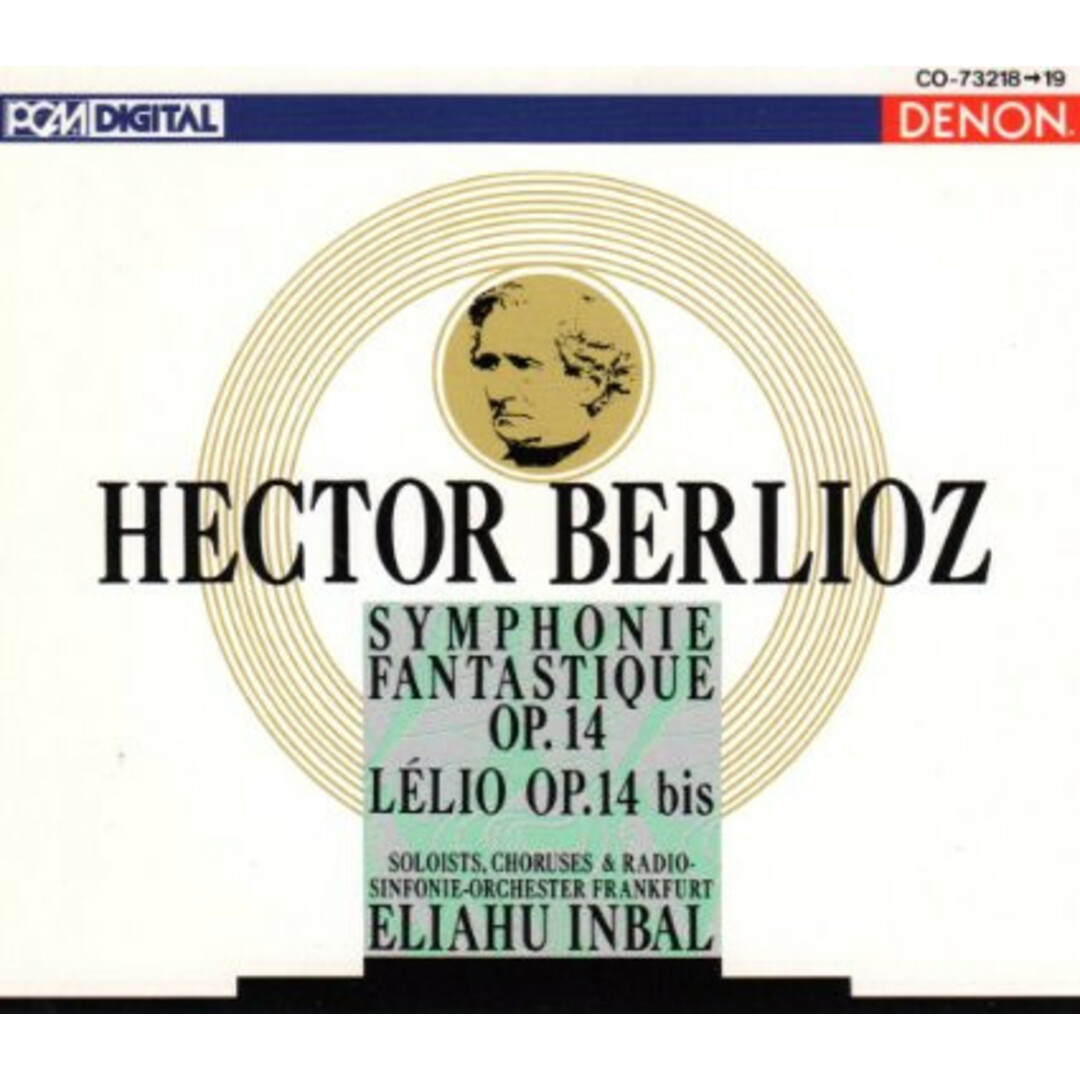 2discs CD Berlioz, Inbal; Frankfurt Radio Orch Symphonie Fantastique CO7321819 Denon /00220 エンタメ/ホビーのCD(クラシック)の商品写真
