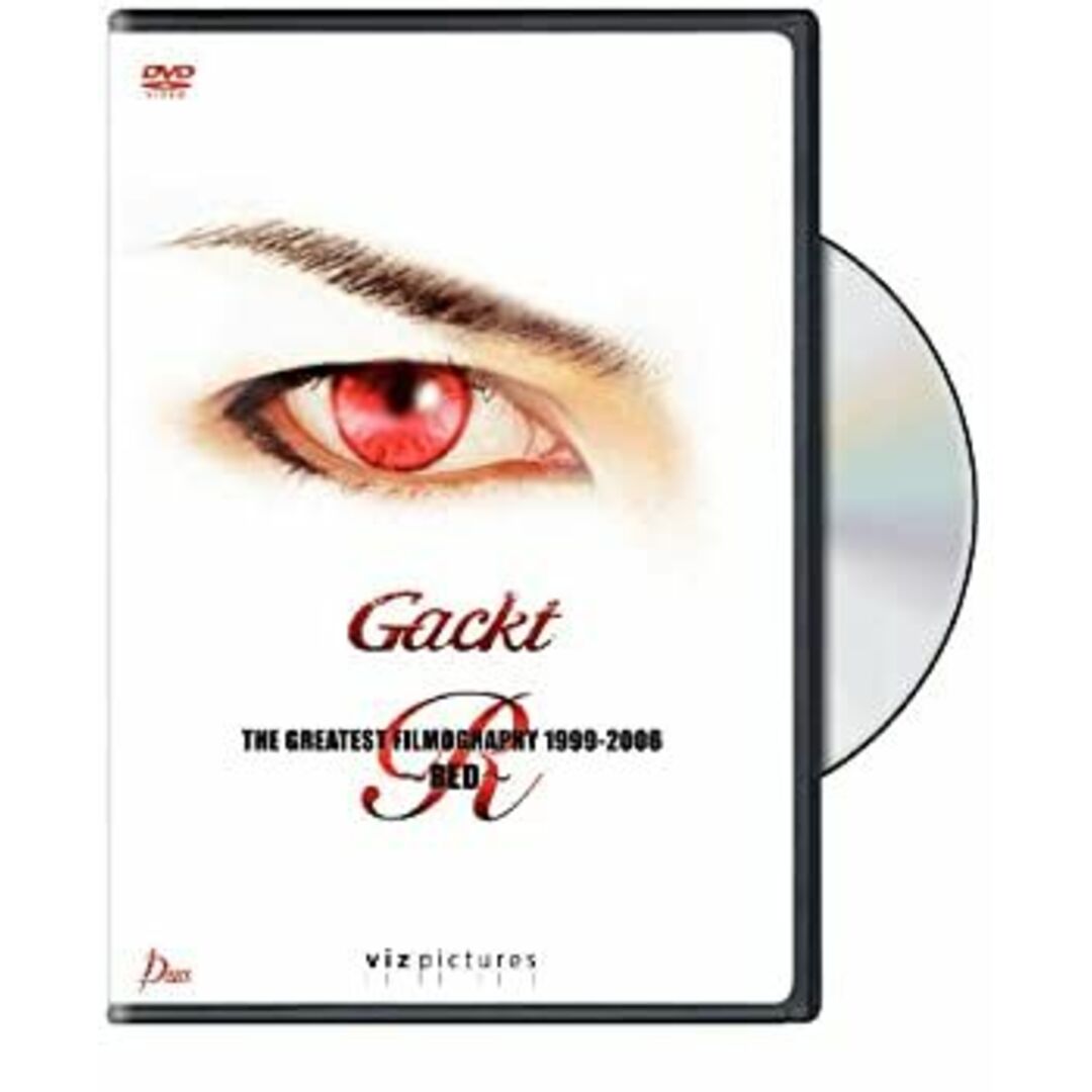 その他 Gackt: Greatest Filmography 1999-2006 Red [DVD]