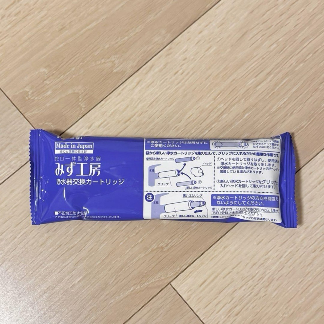takagi(タカギ)のタカギ浄水器カートリッジJC0034DK インテリア/住まい/日用品のキッチン/食器(浄水機)の商品写真