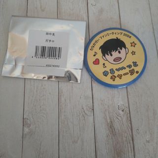 タッキー&翼 - タッキー&翼 ☆ 夢物語 CD ☆ 滝沢秀明 タッキー&翼 - タッキー&翼 ☆ 夢物語 CD ☆ 滝沢秀明