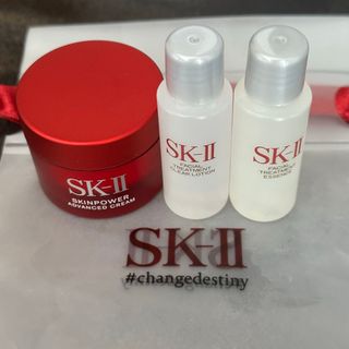 SK-II(サンプル/トライアルキット)のフリマアイテム一覧 SK-II(サンプル/トライアルキット)のフリマアイテム一覧