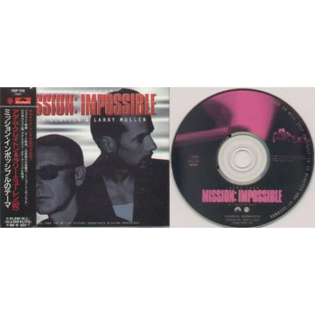 CD ラリー・ミューレン&アダム・クレイトン, ラリー・ミューレン; アダム・クレイトン ミッション・インポッシブルのテーマ POCP7143 Polydor /00110 エンタメ/ホビーのCD(クラブ/ダンス)の商品写真