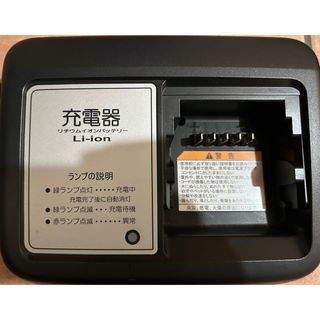MATE X 250 純正ディスプレイの通販 by JOHN's shop|ラクマ MATE X 250 純正ディスプレイの通販 by JOHN's shop|ラクマ