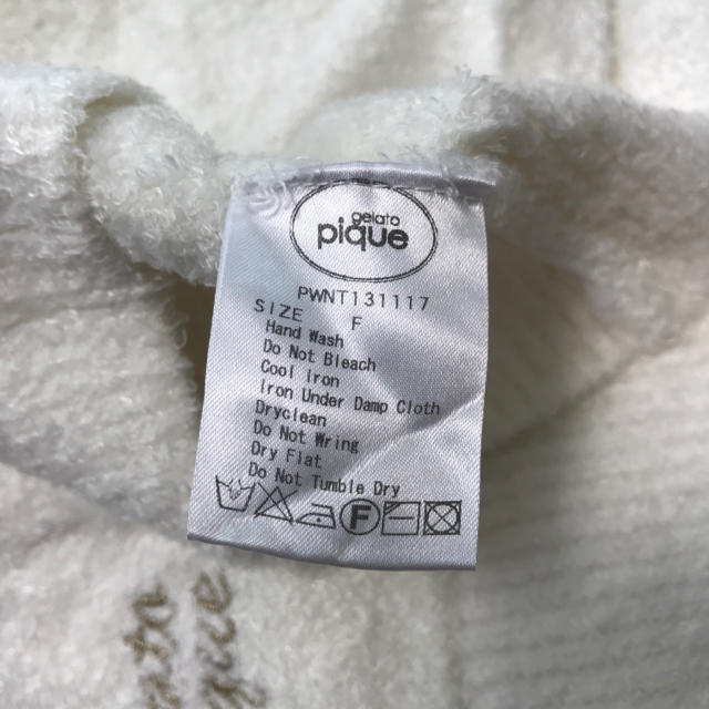 gelato pique(ジェラートピケ)の専用 gelato pique ルームウェア 上下 レディースのルームウェア/パジャマ(ルームウェア)の商品写真