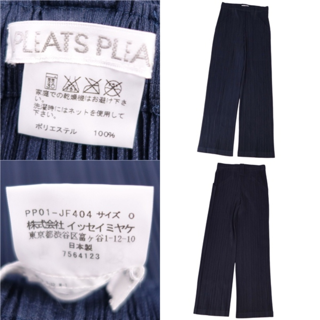 PLEATS PLEASE ISSEY MIYAKE - 極美品 プリーツプリーズ PLEATS PLEASE ISSEY MIYAKE - 極美品 プリーツプリーズ