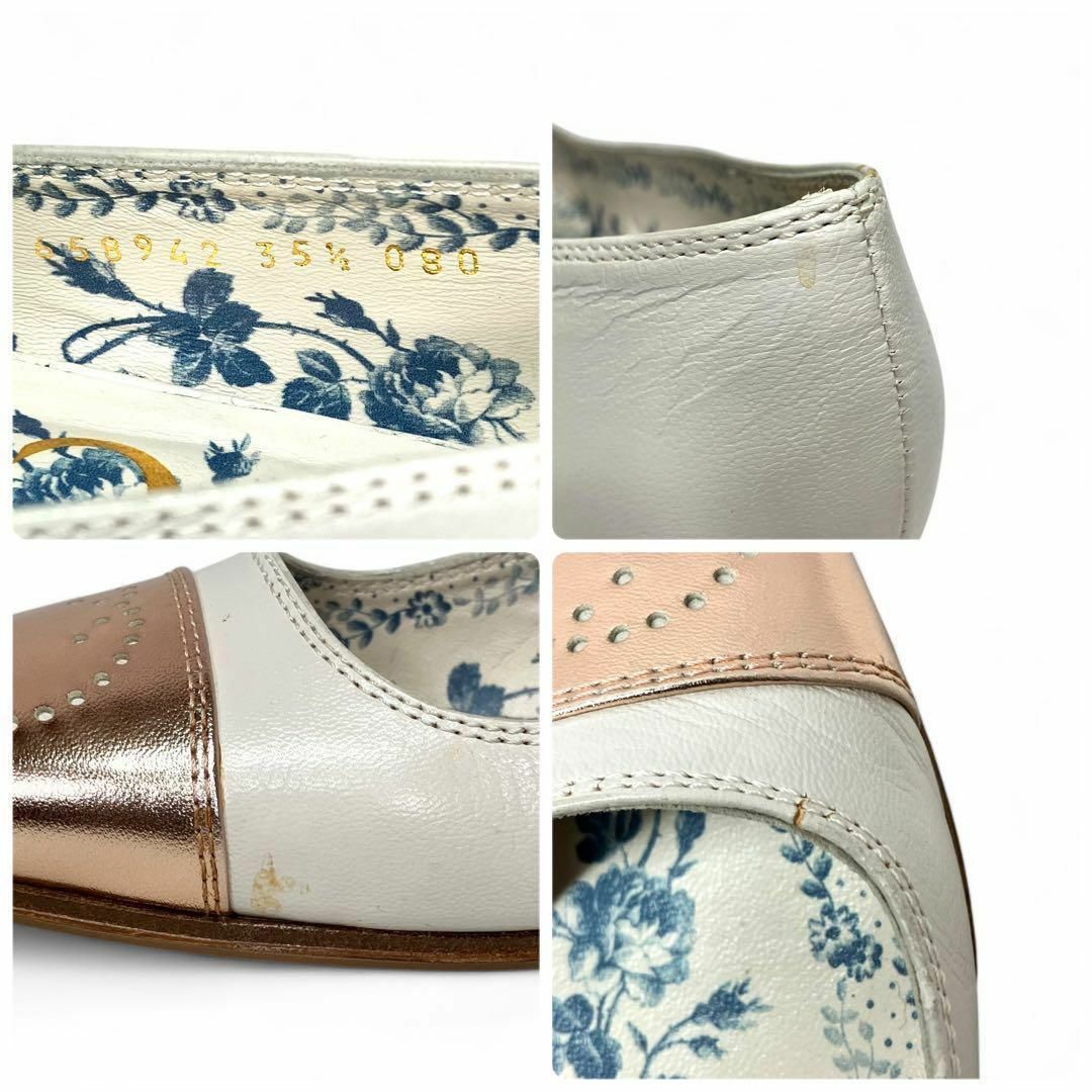 GUCCI - 美品 グッチ 35 1/2 22.5 フラットパンプス GG ホワイト GUCCI - 美品 グッチ 35 1/2 22.5 フラットパンプス GG ホワイト