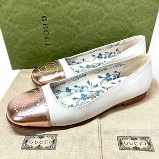 GUCCI - 美品 グッチ 35 1/2 22.5 フラットパンプス GG ホワイト GUCCI - 美品 グッチ 35 1/2 22.5 フラットパンプス GG ホワイト