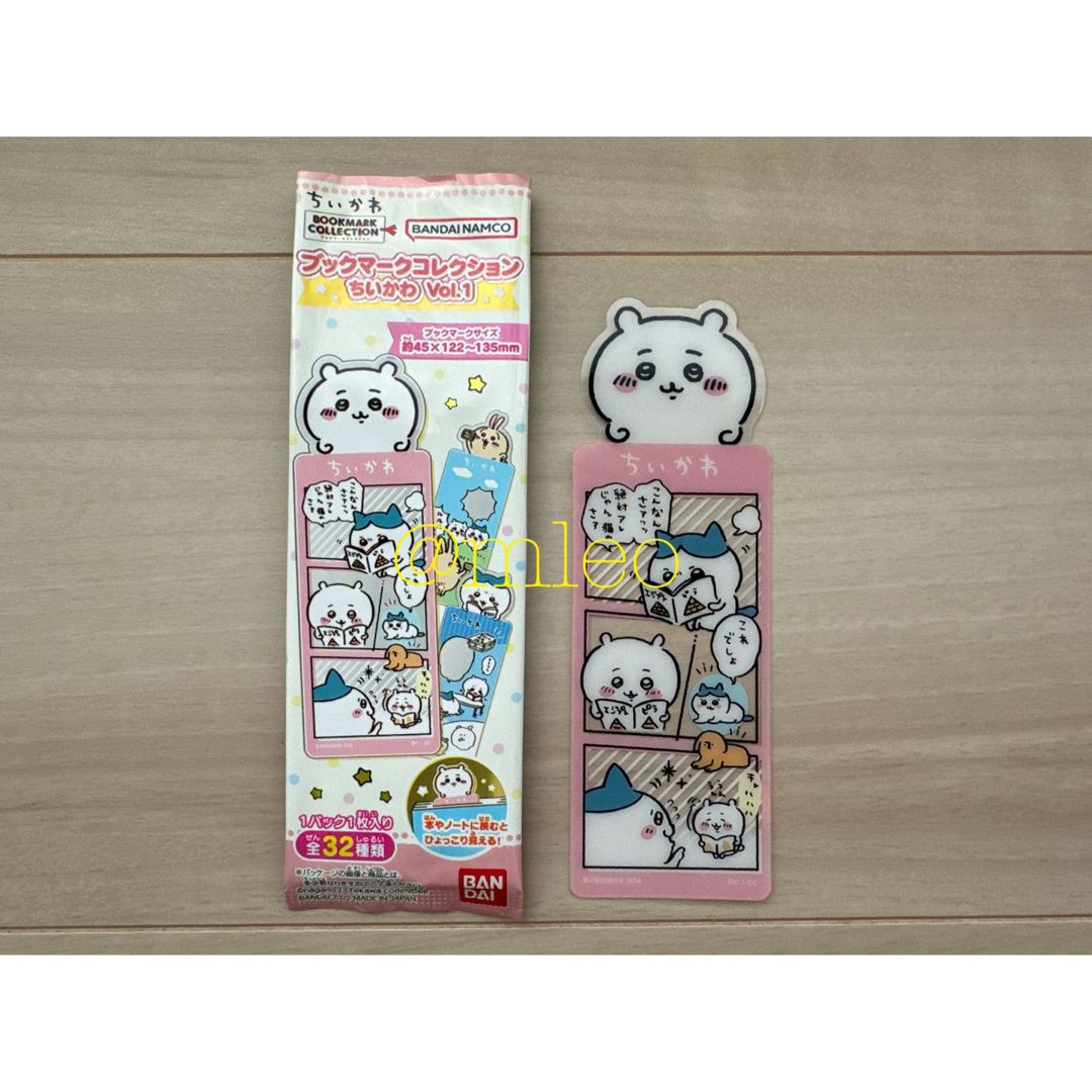 【新品】ちいかわ ブックマークコレクション Vol.1 ちいかわ ① エンタメ/ホビーのおもちゃ/ぬいぐるみ(キャラクターグッズ)の商品写真