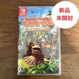 Nintendo Switch - Nintendo Switch ソフト8本 新品未開封の通販 Nintendo Switch - Nintendo Switch ソフト8本 新品未開封の通販
