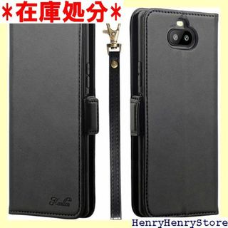 Xperia 8 ケース 手帳型 スマホケース SOV ス 型 ブラック 150(その他)