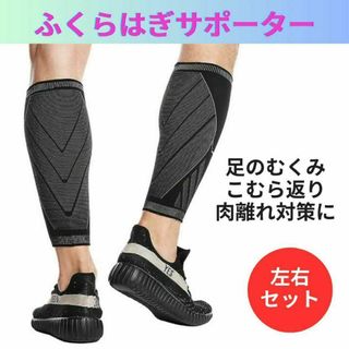 salsation サルセーションウェアの通販 by taka|ラクマ salsation サルセーションウェアの通販 by taka|ラクマ
