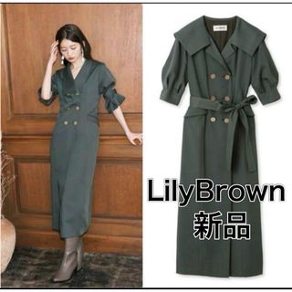 Lily Brown - Lily Brown ボリュームチュールドレスの通販 by Lily Brown - Lily Brown ボリュームチュールドレスの通販 by