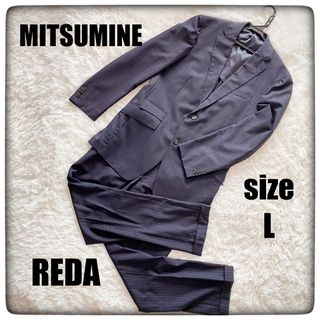 Mitsumine - 【Mitsumine×Zegna】スーツセットアップ 高級生地 Mitsumine - 【Mitsumine×Zegna】スーツセットアップ 高級生地
