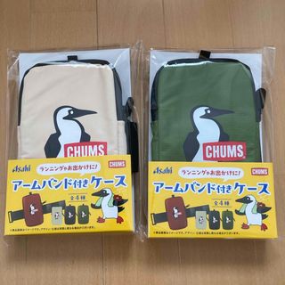 HYSTERIC MINI - ヒスミニ☆正規品☆新品☆トコトコ☆5色 HYSTERIC MINI - ヒスミニ☆正規品☆新品☆トコトコ☆5色